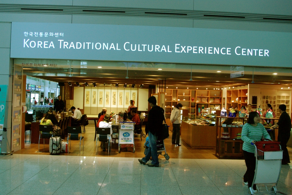 Центр корейской традиционной культуры в аэропорту Инчхон. Здесь
